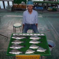 海山フィッシングセンター 釣果
