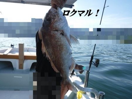 遊漁船 幸友丸 釣果