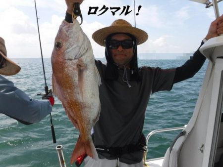 遊漁船 幸友丸 釣果