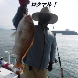 遊漁船 幸友丸 釣果