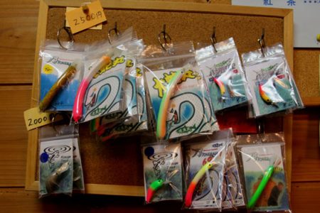 小菅トラウトガーデン 釣果