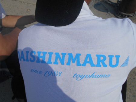 大進丸(愛知) 釣果