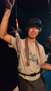 愛海丸 釣果