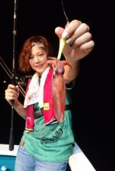 愛海丸 釣果