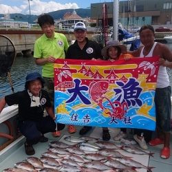 フィッシングボートACE(エース) 釣果