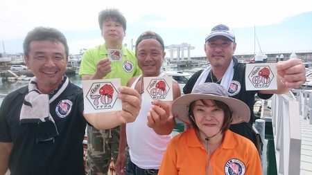 フィッシングボートACE(エース) 釣果