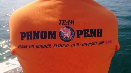 フィッシングボートACE(エース) 釣果