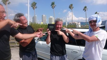 フィッシングボートACE(エース) 釣果