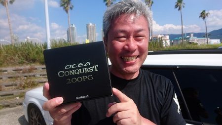 フィッシングボートACE(エース) 釣果