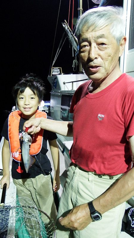 第三むつりょう丸 釣果