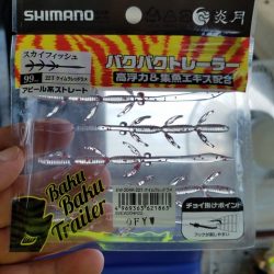 遊漁船 ニライカナイ 釣果