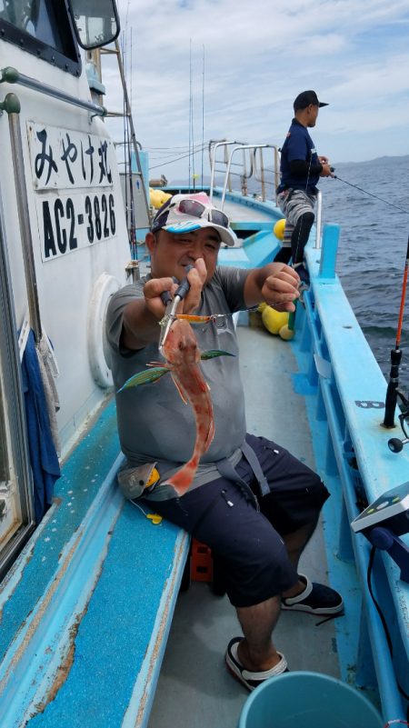 みやけ丸 釣果