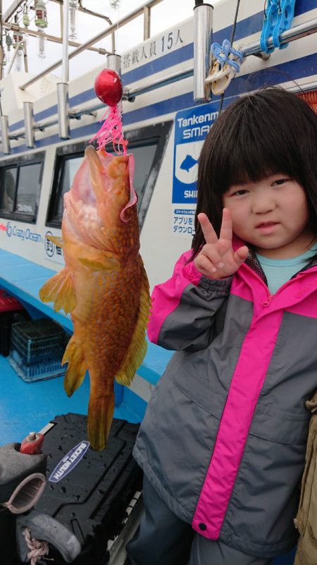 竹宝丸 釣果