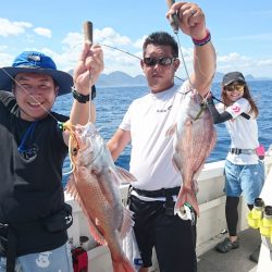 ARCADIAⅡ (アルカディアⅡ) 釣果