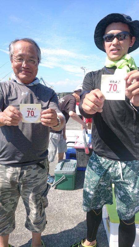 だて丸 釣果