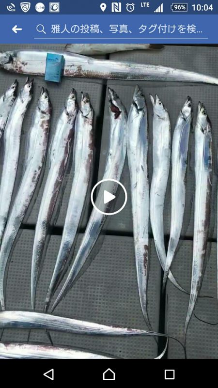 海龍丸(石川) 釣果