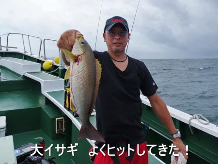 Big One　ビッグワン 釣果