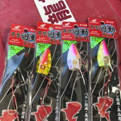 龍神丸(鹿児島) 釣果