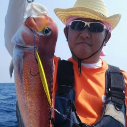 光生丸 釣果