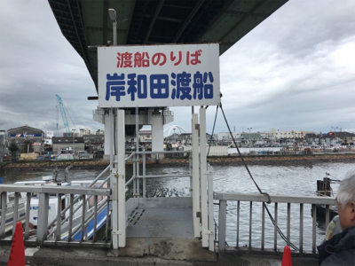 楽しかった釣行。