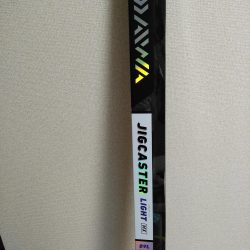 エサには勝てんなぁ。