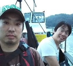 久美浜 西中渡船