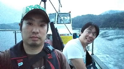 久美浜 西中渡船