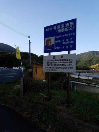 久しぶりに来ました！