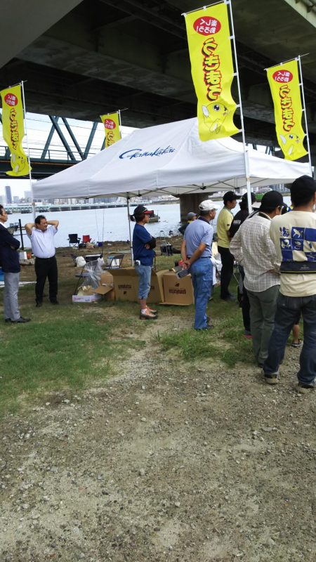 うきまろ釣大会