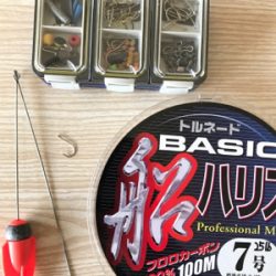 うなぎ釣り再リベンジ