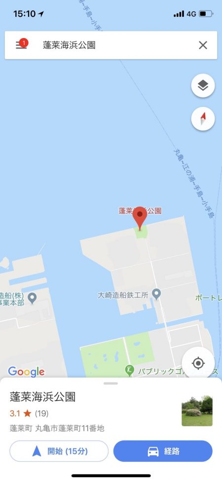 蓬莱公園でまさかのヒラメ！