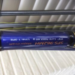 久々ファミリーフィッシング