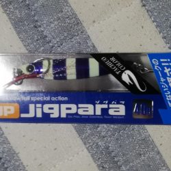 大潮なのに渋い…