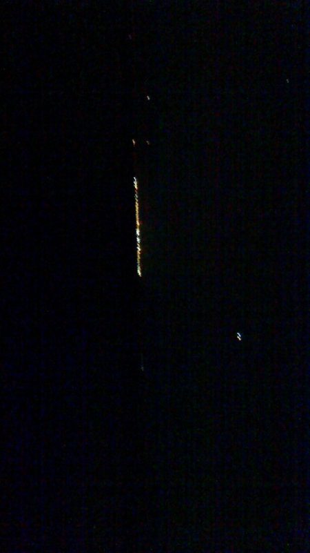 夕マズメ前にショアジギ