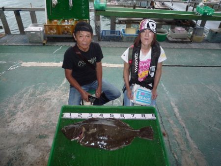 海山フィッシングセンター 釣果