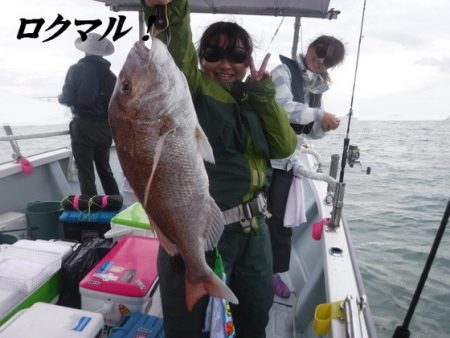 遊漁船 幸友丸 釣果