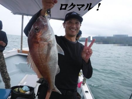 遊漁船 幸友丸 釣果