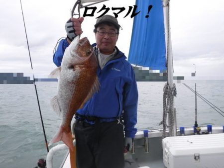 遊漁船 幸友丸 釣果