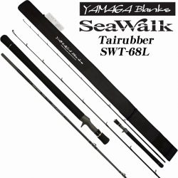 フィッシングボートACE(エース) 釣果