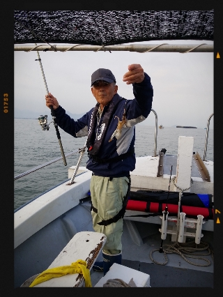 内浜丸 釣果