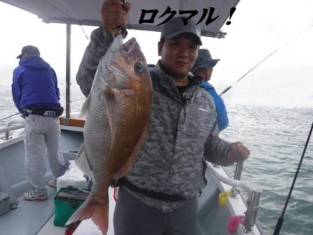 遊漁船 幸友丸 釣果