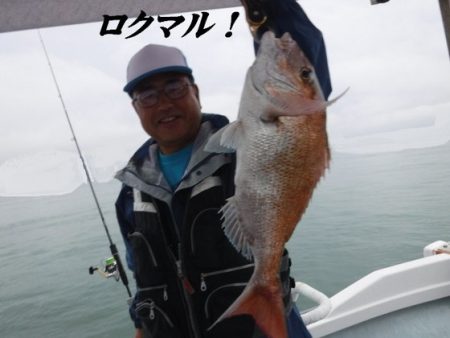 遊漁船 幸友丸 釣果