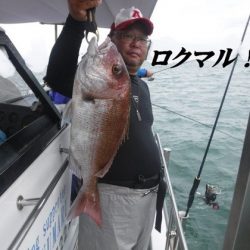 遊漁船 幸友丸 釣果