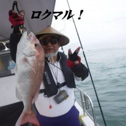 遊漁船 幸友丸 釣果