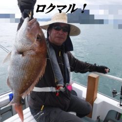遊漁船 幸友丸 釣果