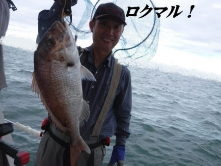 遊漁船 幸友丸 釣果