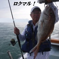 遊漁船 幸友丸 釣果