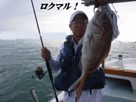 遊漁船 幸友丸 釣果