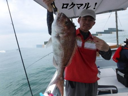 遊漁船 幸友丸 釣果