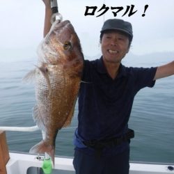 遊漁船 幸友丸 釣果